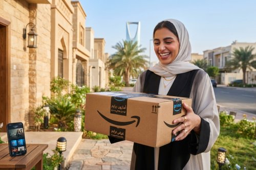 ما هي مدة توصيل امازون برايم في السعودية